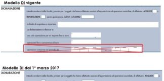 Le nuove dichiarazioni d’intento 2017: cosa cambia? Cosa cambia dichiarazioni d'intento 2017